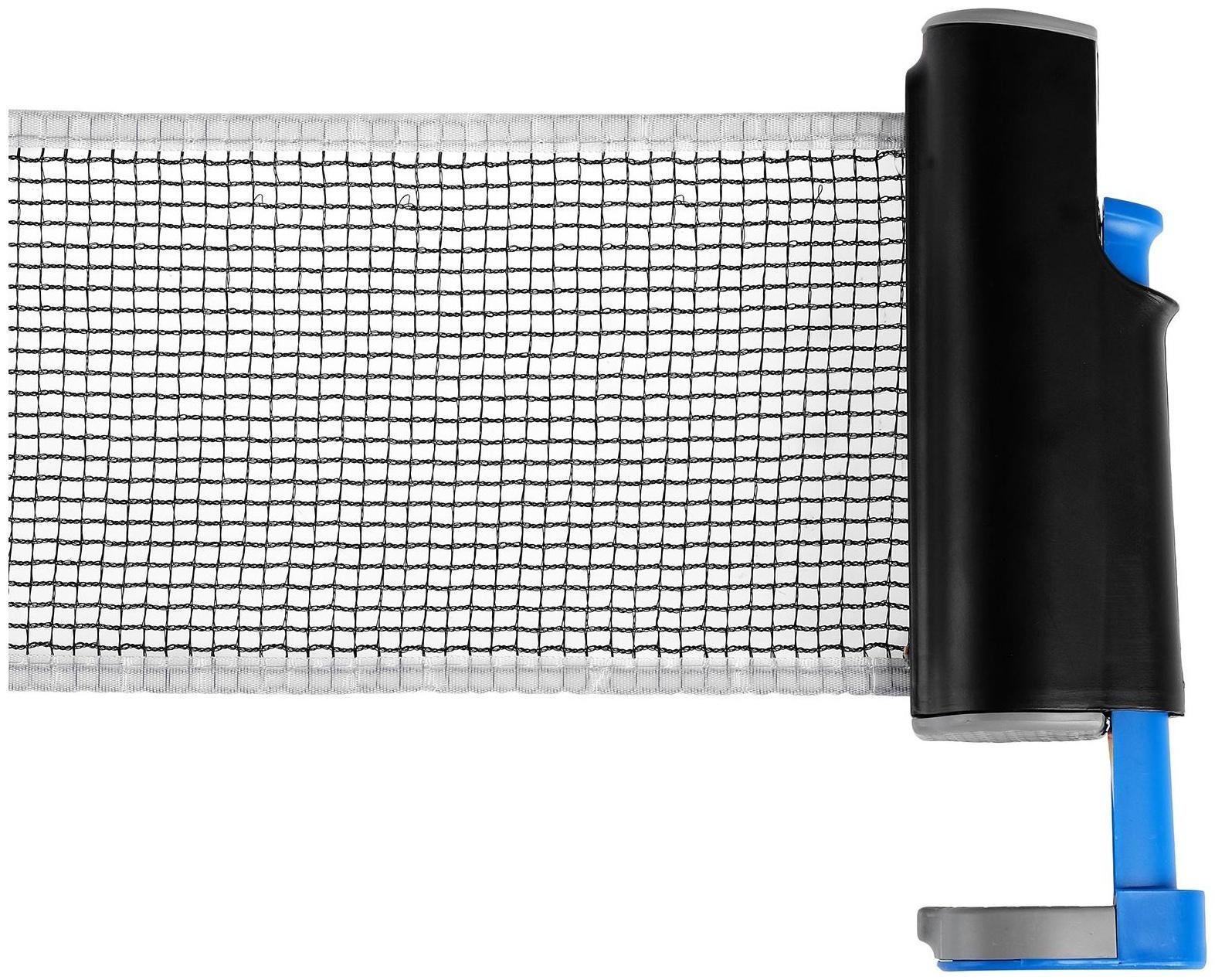 Сетка для настольного тенниса Start Line, складная, PN001