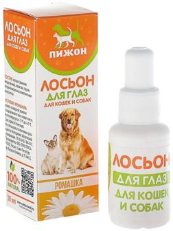 Лосьон для глаз 