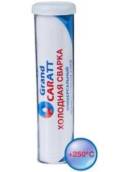 Клей - холодная сварка Grand Caratt, Термостойкая, 58 гр