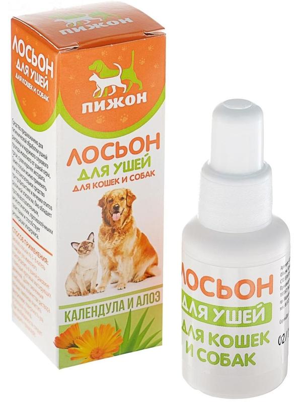 Лосьон для ушей 