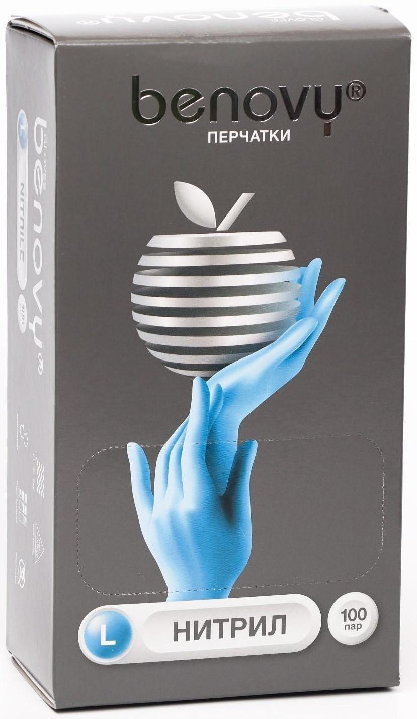 Медицинские перчатки нитриловые, нестерильные, неопудренные Benovy L, голубые