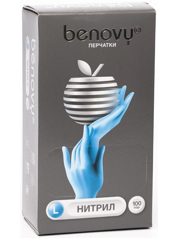 Медицинские перчатки нитриловые, нестерильные, неопудренные Benovy L, голубые