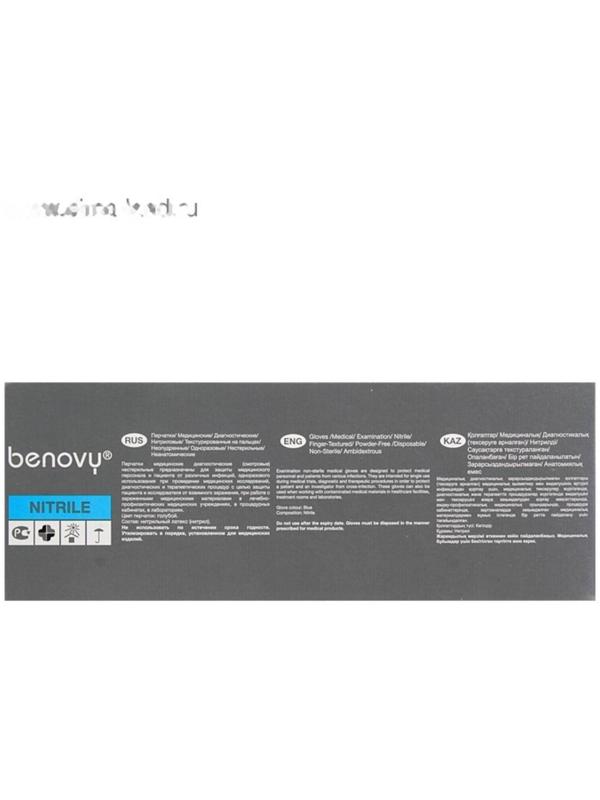 Медицинские перчатки нитриловые, нестерильные, неопудренные Benovy L, голубые