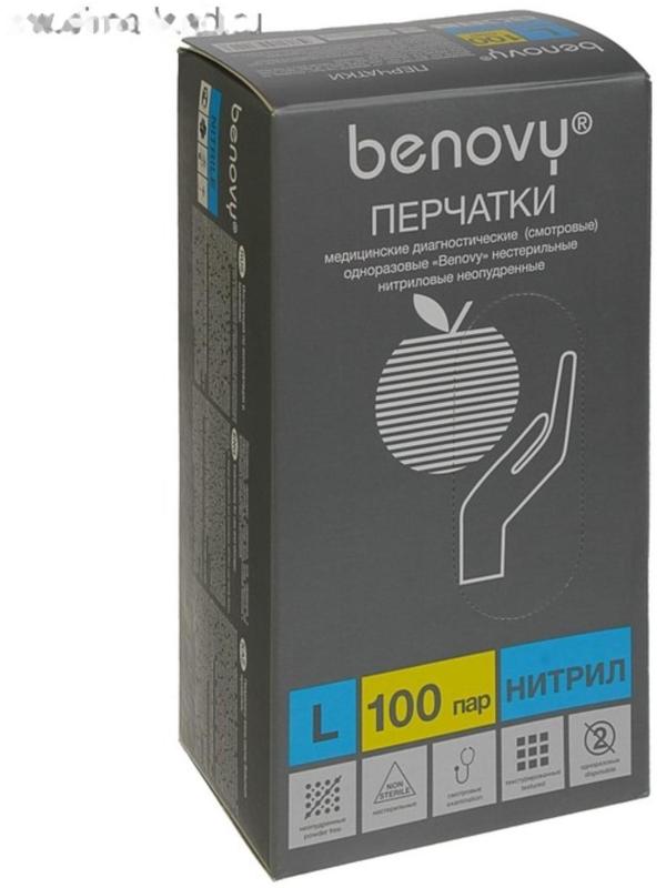Медицинские перчатки нитриловые, нестерильные, неопудренные Benovy L, голубые