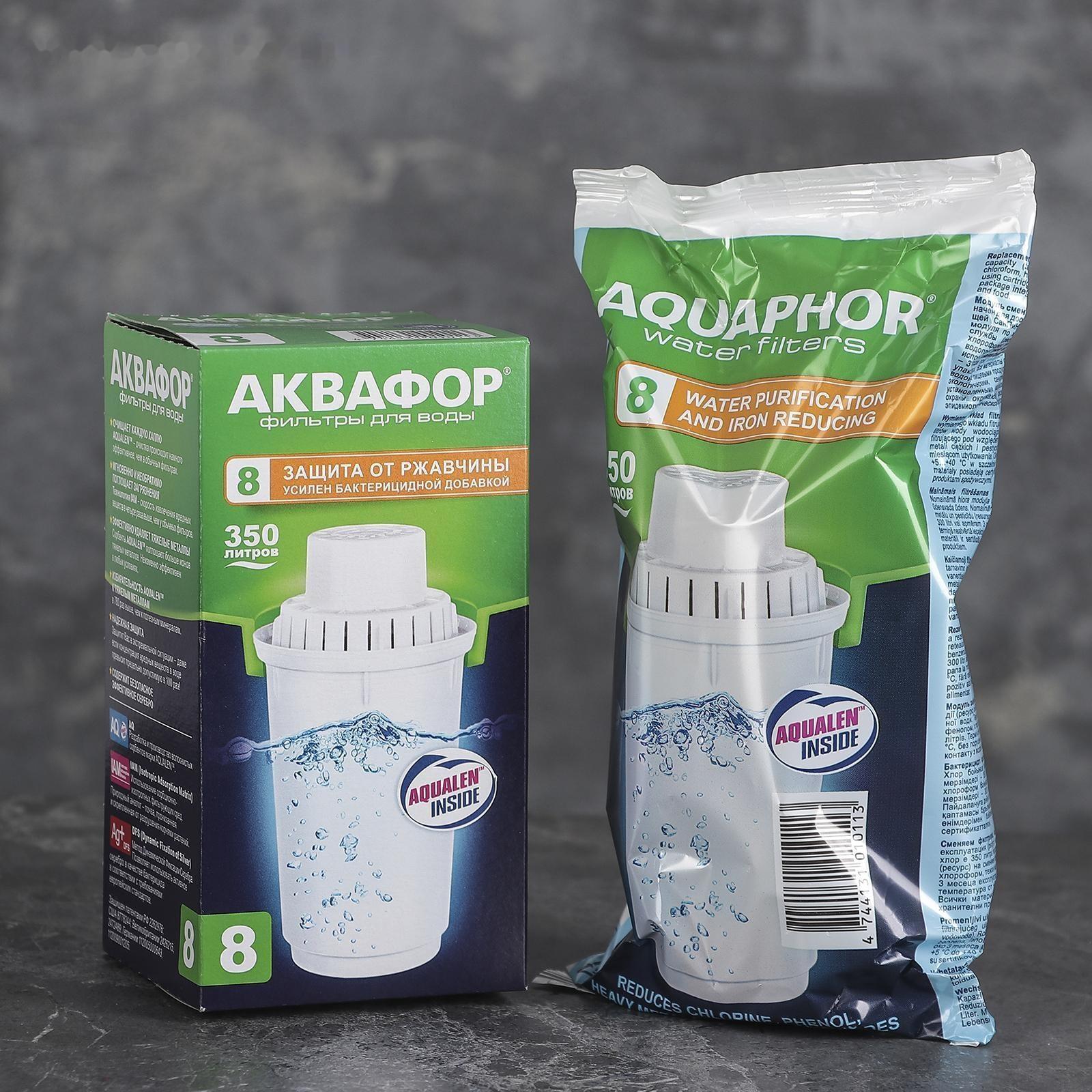 Картридж сменный «аквафор В-8», глубокая очистка воды с высоким содержанием хлора