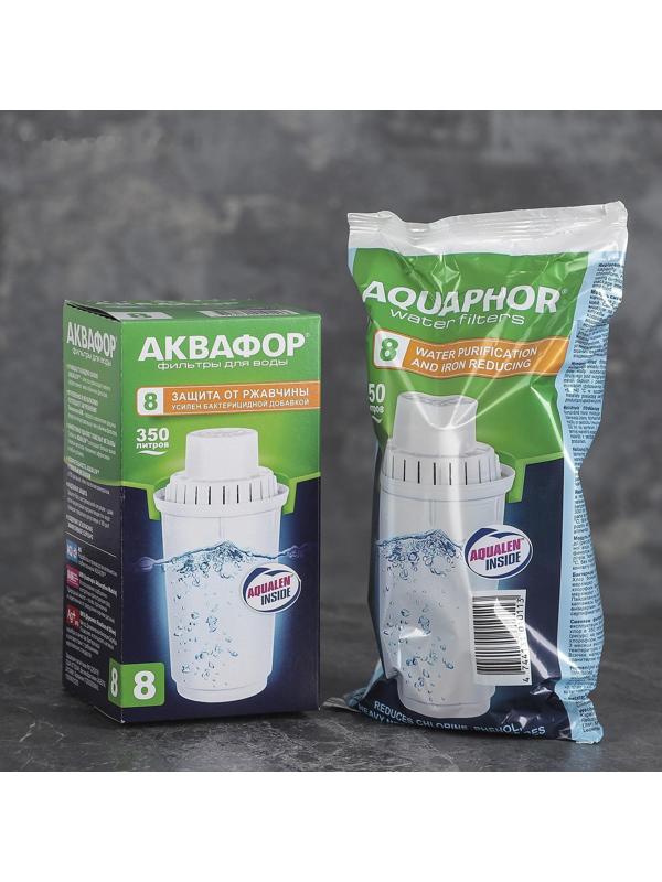 Картридж сменный «аквафор В-8», глубокая очистка воды с высоким содержанием хлора