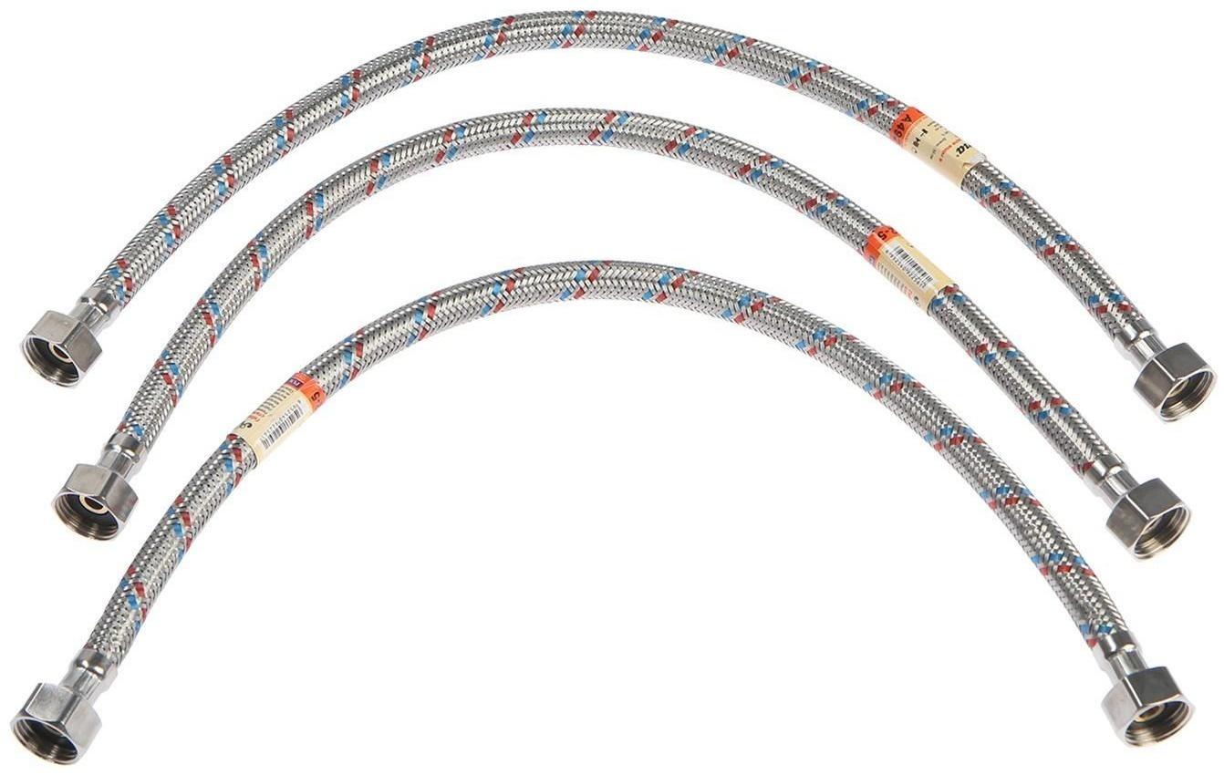 Смеситель для раковины Accoona A9020, сенсорный, хром