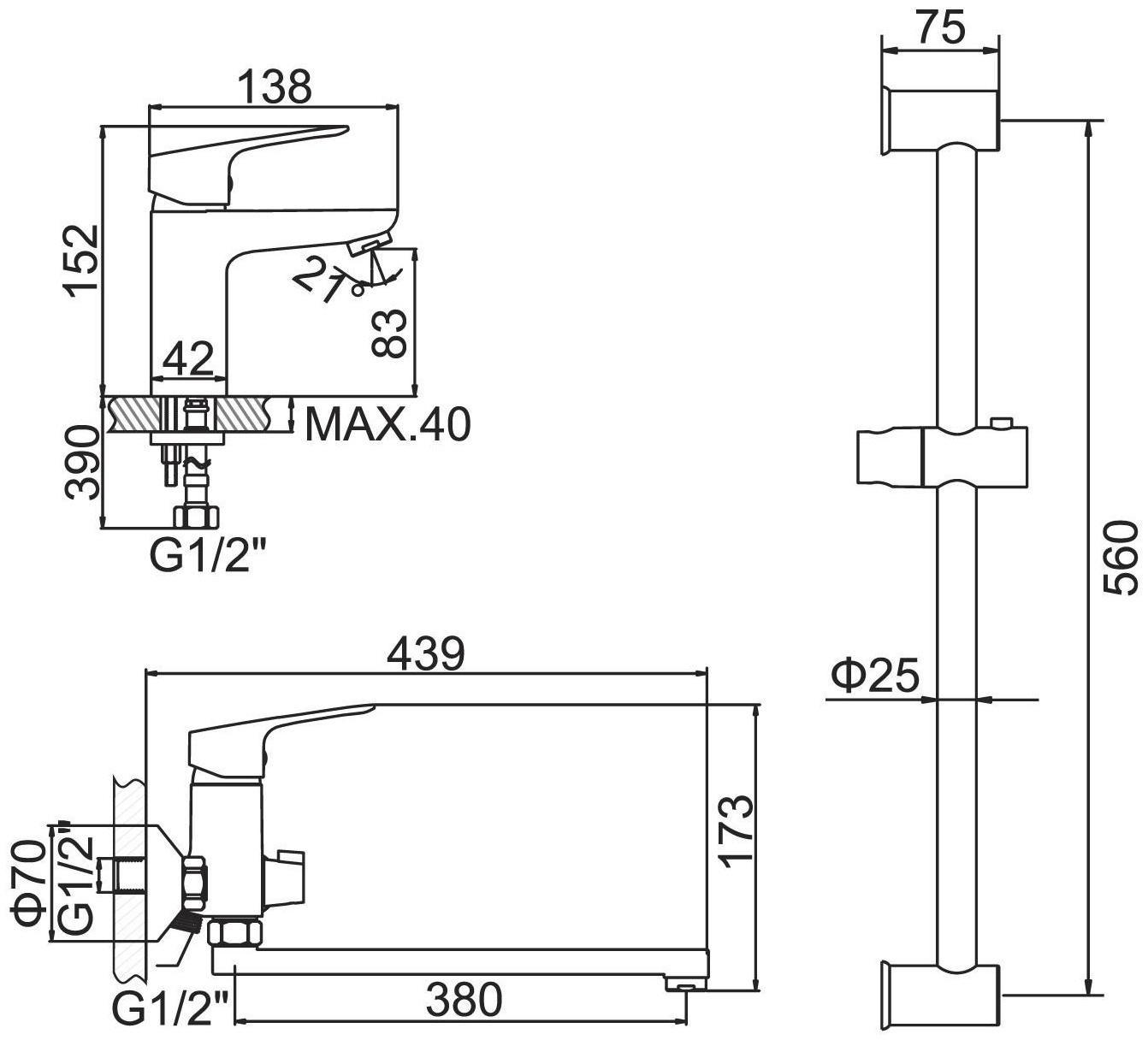 Набор смесителей Accoona A2769, для раковины, для ванны, стойка для душа, латунь