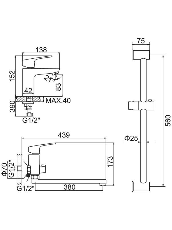 Набор смесителей Accoona A2769, для раковины, для ванны, стойка для душа, латунь