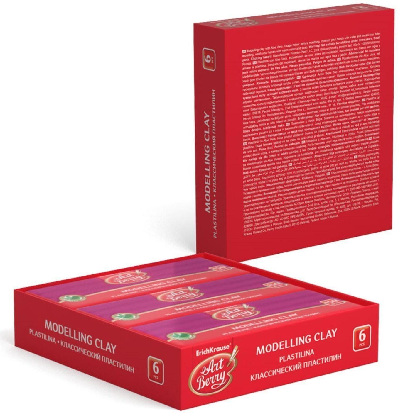 Пластилин розовый, 150 г, ErichKrause, с алоэ вера, не прилипает к рукам и не пачкает одежду