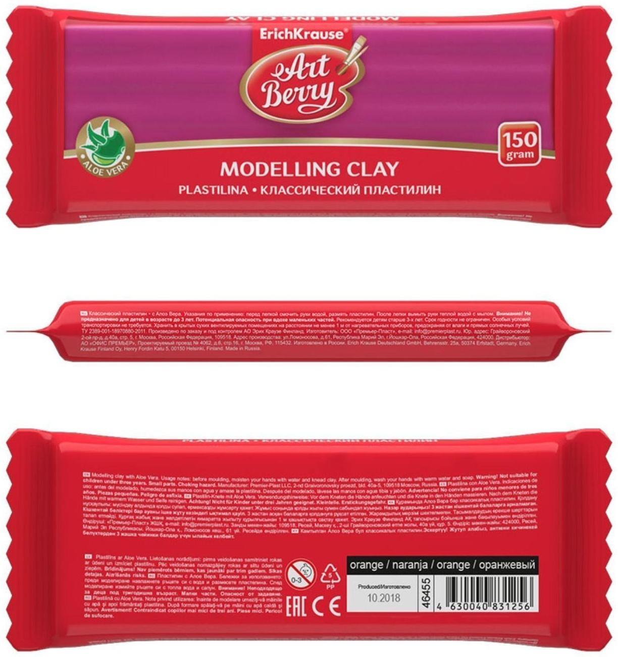 Пластилин розовый, 150 г, ErichKrause, с алоэ вера, не прилипает к рукам и не пачкает одежду