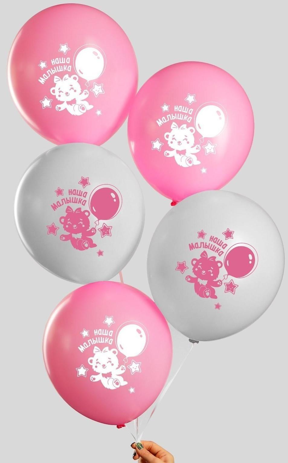 Шар воздушный 12