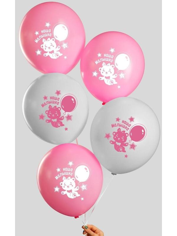 Шар воздушный 12