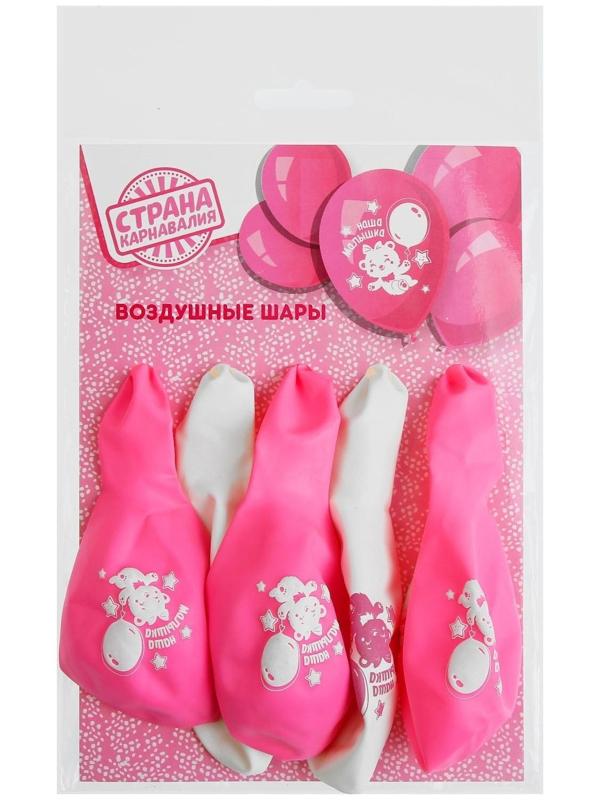 Шар воздушный 12