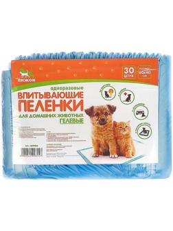 Пеленки впитывающие 