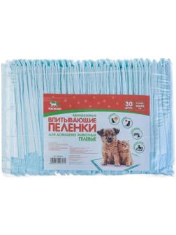 Пеленки впитывающие 