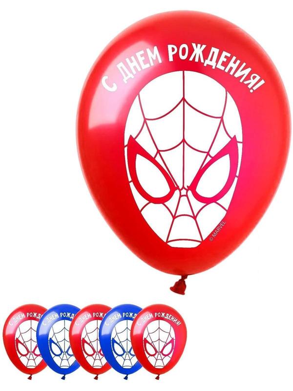 Воздушные шары «С Днём Рождения», Человек-паук, 25 шт., 12