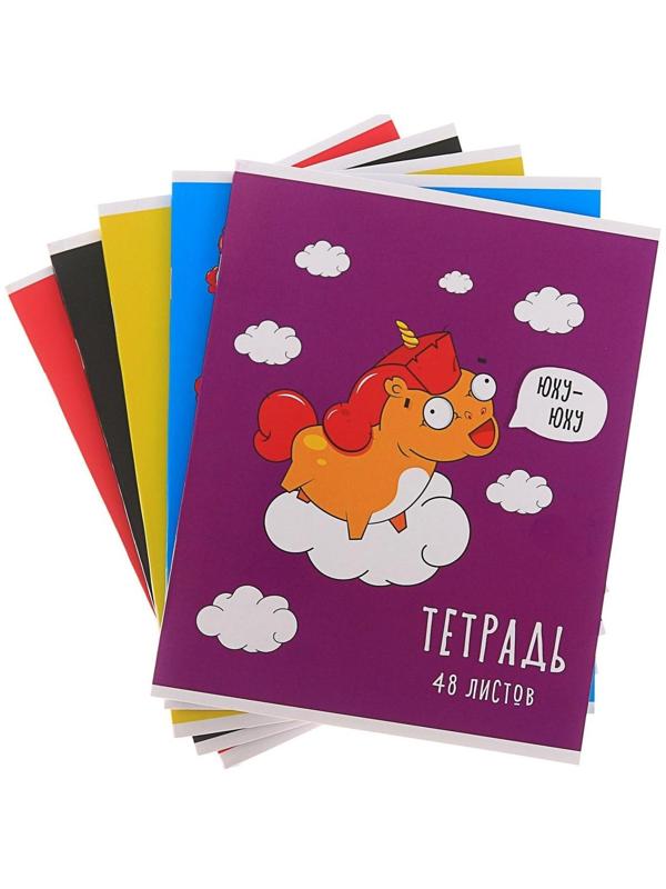 Тетрадь 48 листов в клетку Calligrata 