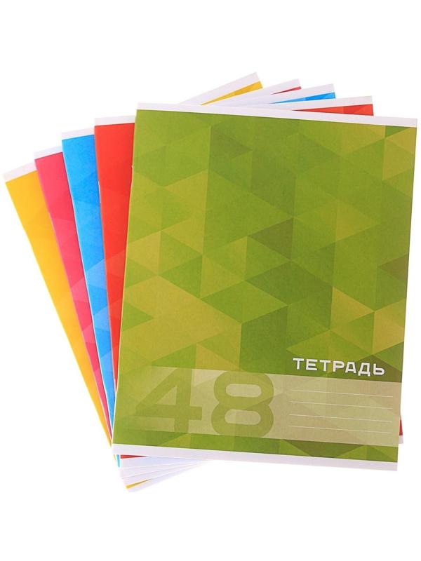 Тетрадь 48 листов в клетку Calligrata MonoColor, обложка мелованный картон, блок офсет / Микс 5 шт.