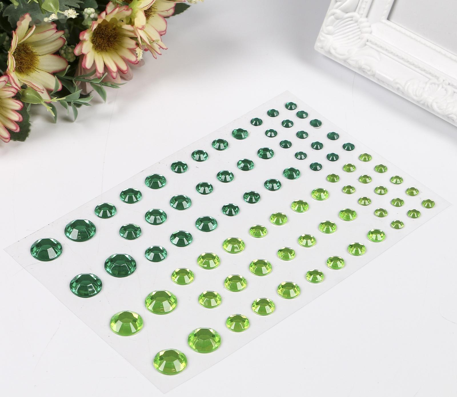 Стразы самоклеящиеся 