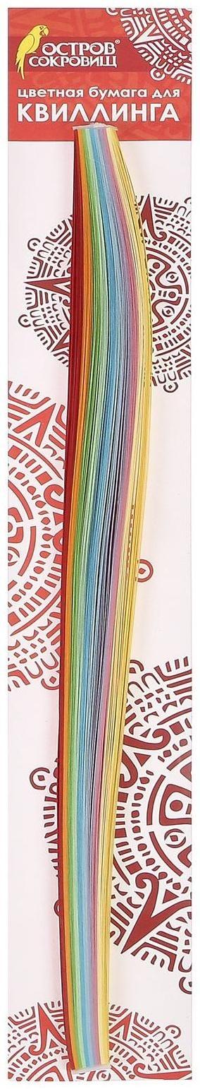 Бумага для квиллинга 
