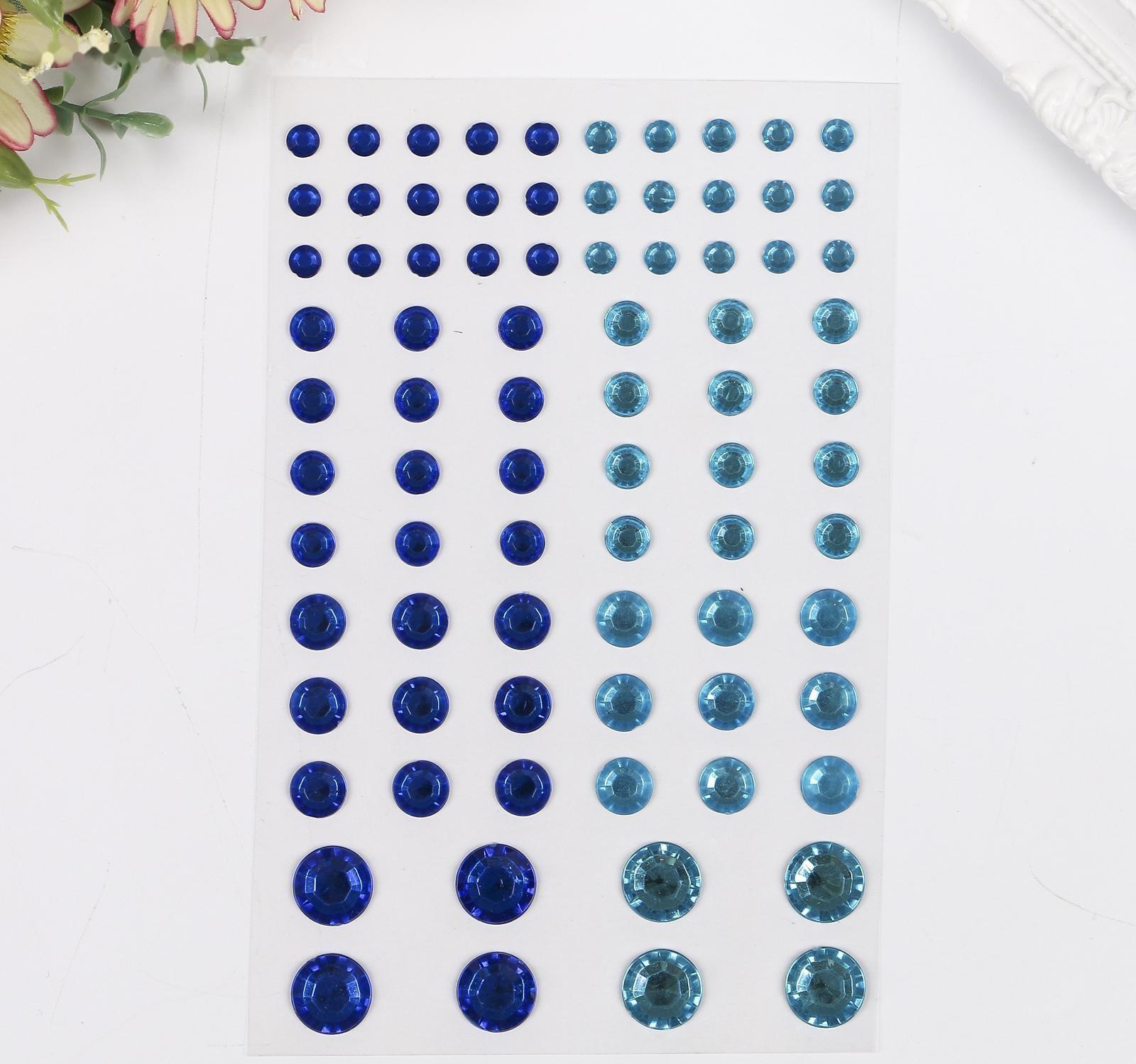 Стразы самоклеящиеся 