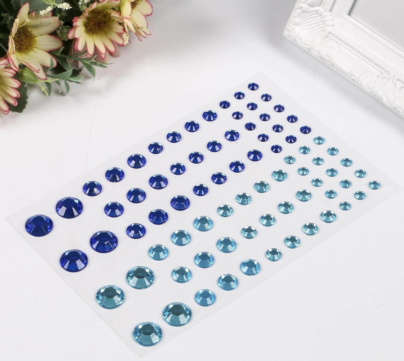 Стразы самоклеящиеся 