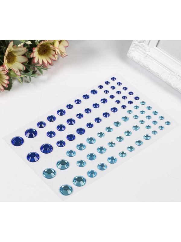 Стразы самоклеящиеся 