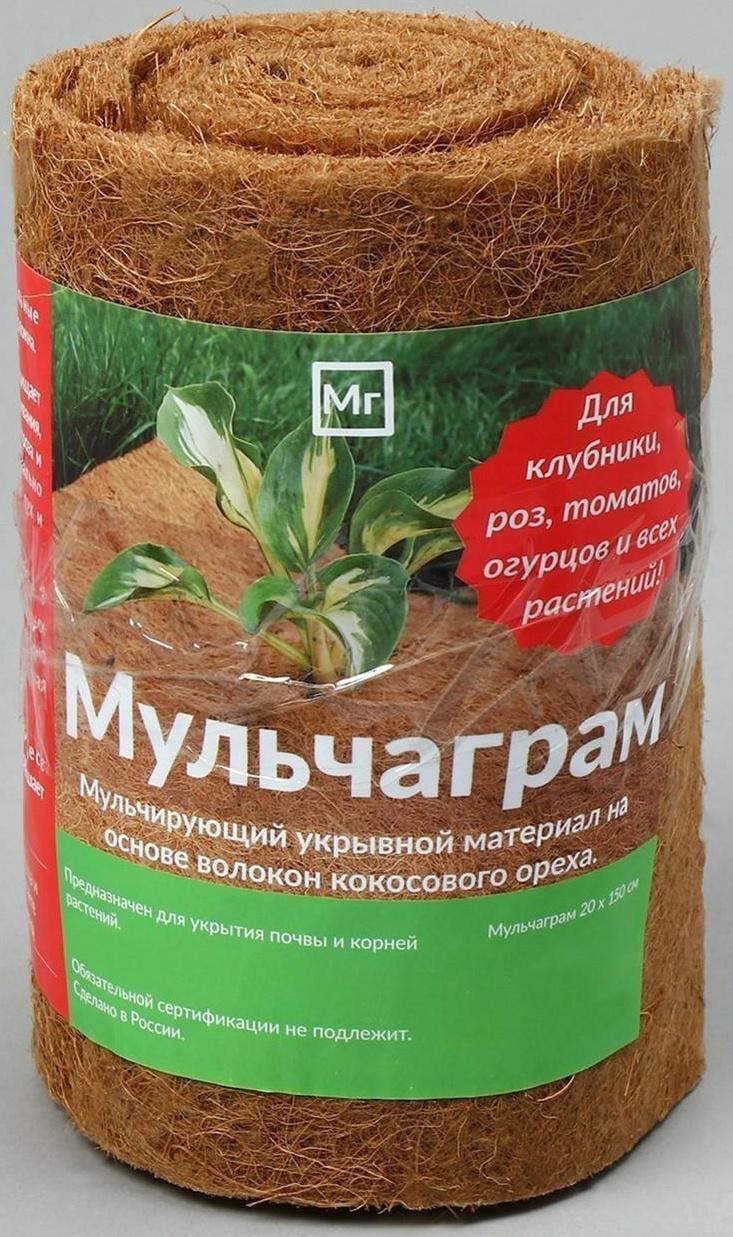 Лента из кокосового полотна, 1,5 × 0,2 м, «Мульчаграм»