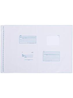 Почтовый пакет 360 х 500 мм