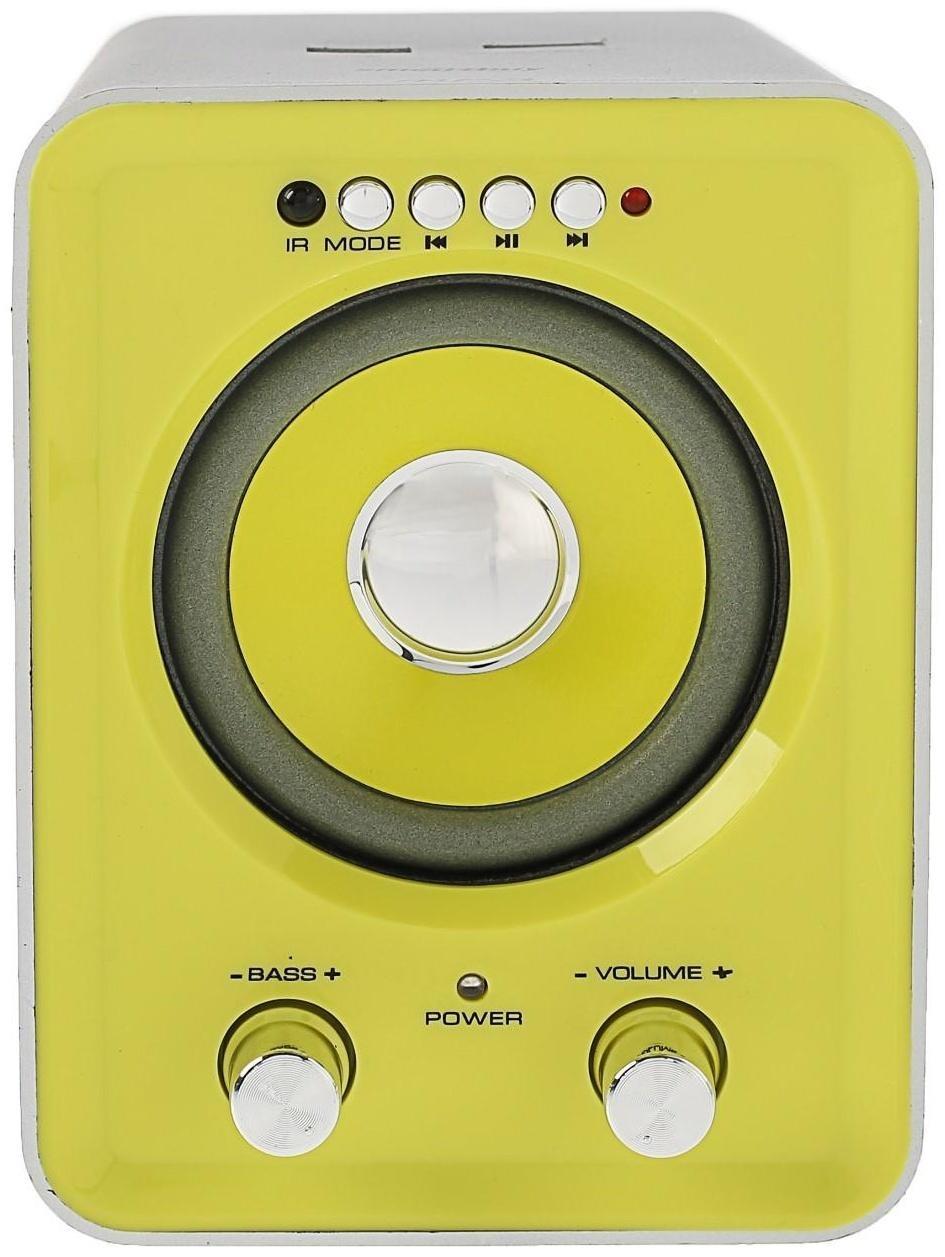 Компьютерные колонки 2.1 Smartbuy BUZZ SBA-2610, 2х1 Вт+3 Вт, MP3, FM, ПДУ, USB,сереб-желтые