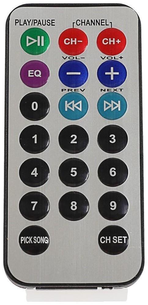 Компьютерные колонки 2.1 Smartbuy BUZZ SBA-2610, 2х1 Вт+3 Вт, MP3, FM, ПДУ, USB,сереб-желтые