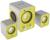 Компьютерные колонки 2.1 Smartbuy BUZZ SBA-2610, 2х1 Вт+3 Вт, MP3, FM, ПДУ, USB,сереб-желтые