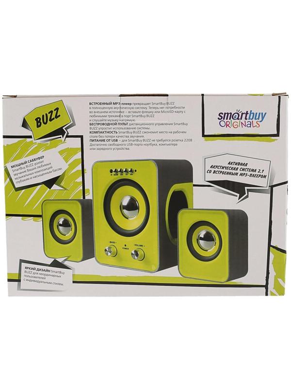 Компьютерные колонки 2.1 Smartbuy BUZZ SBA-2610, 2х1 Вт+3 Вт, MP3, FM, ПДУ, USB,сереб-желтые