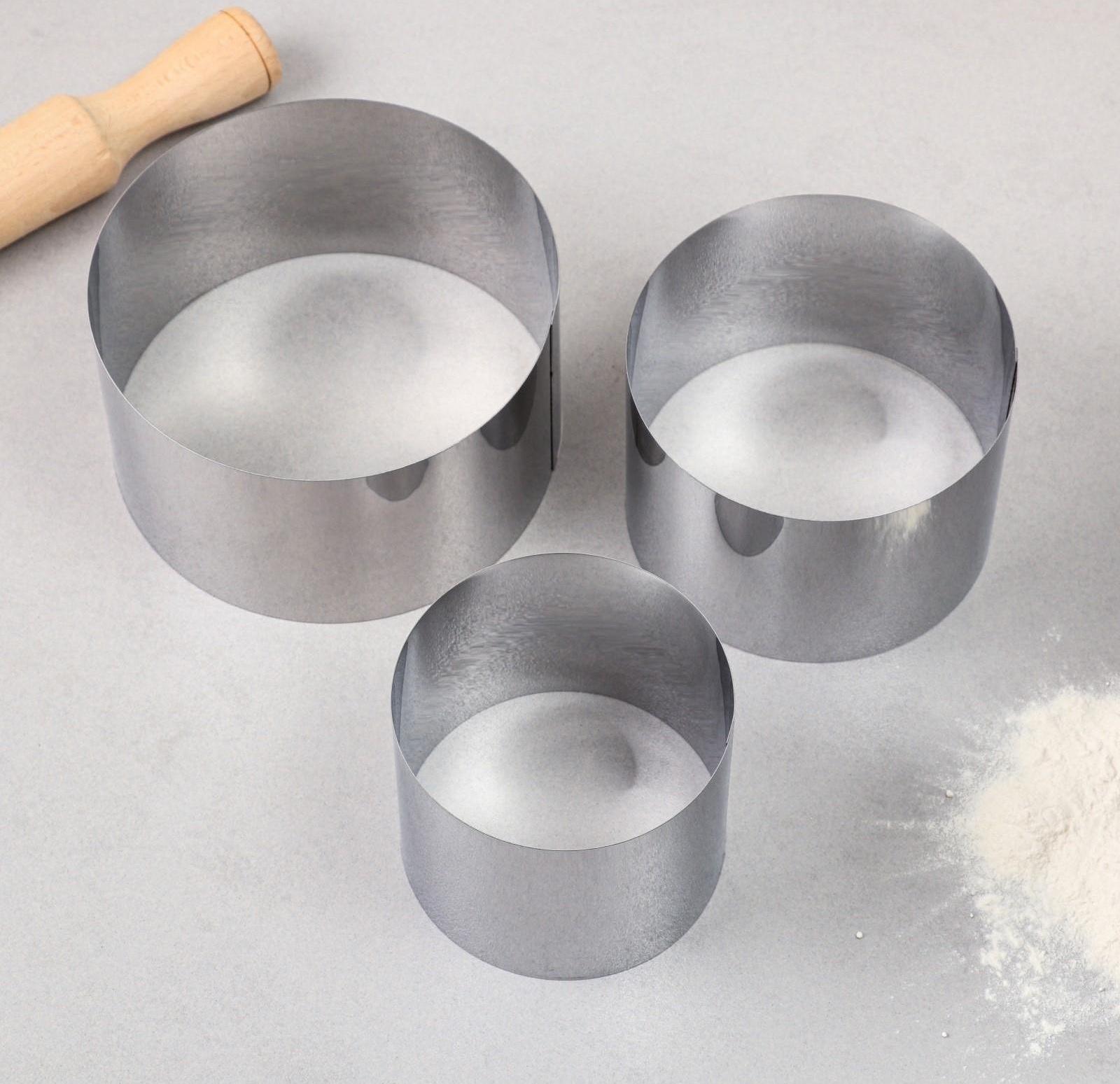 Набор форм для выпечки и выкладки 