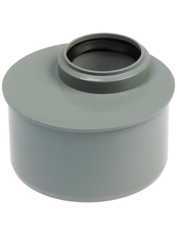 Переход канализационный FLEXTRON, внутренний, d=110 х 50 мм, короткий