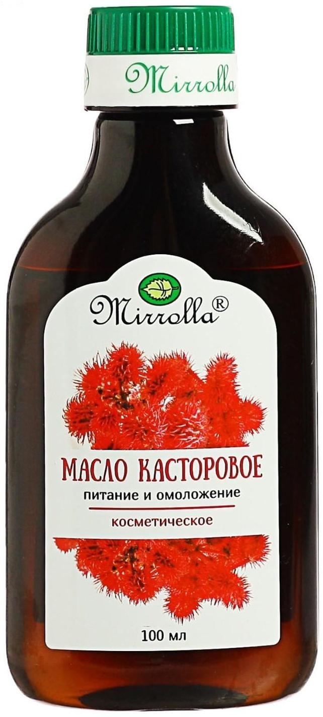 Масло касторовое Mirrolla, косметическое, 100 мл