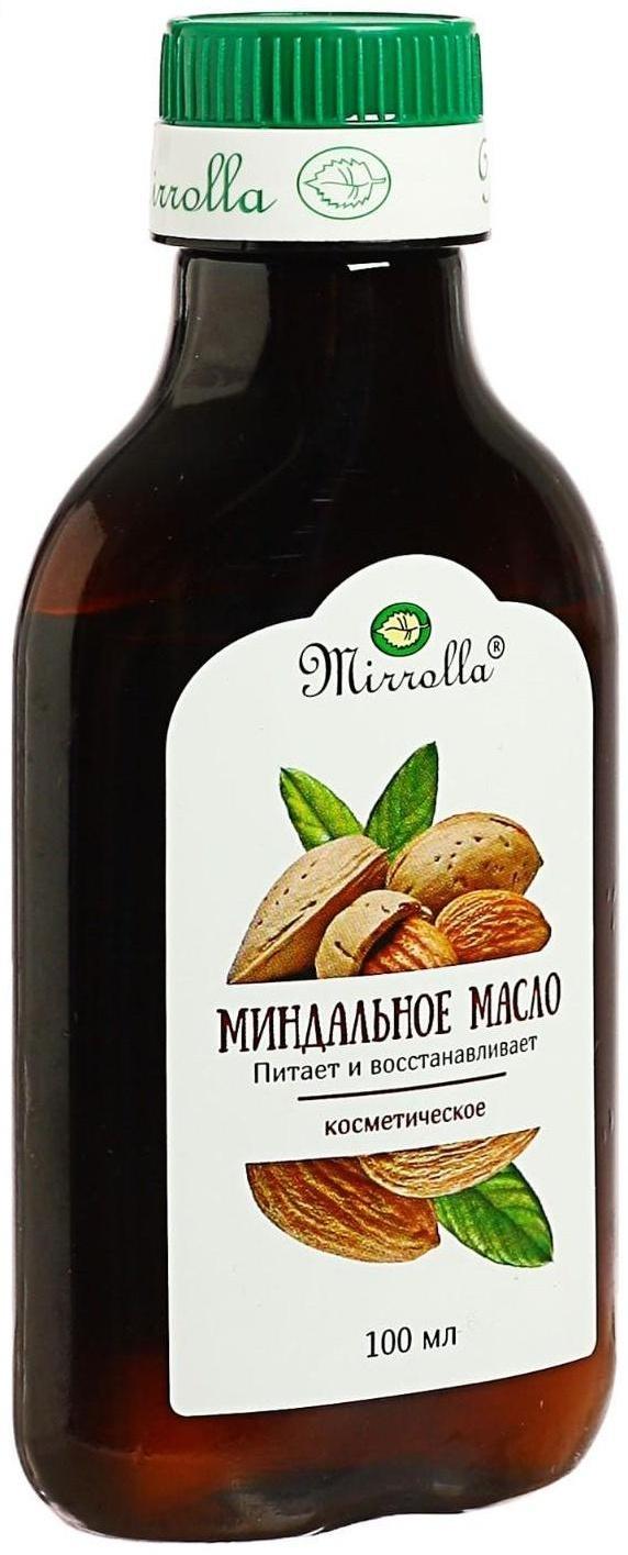 Масло миндальное Mirrolla, косметическое, 100 мл