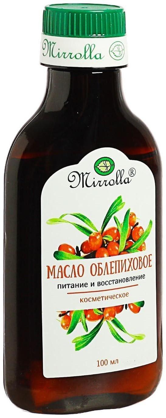 Масло облепиховое Mirrolla, косметическое, 100 мл.