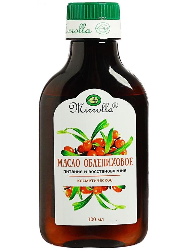 Масло облепиховое Mirrolla, косметическое, 100 мл.