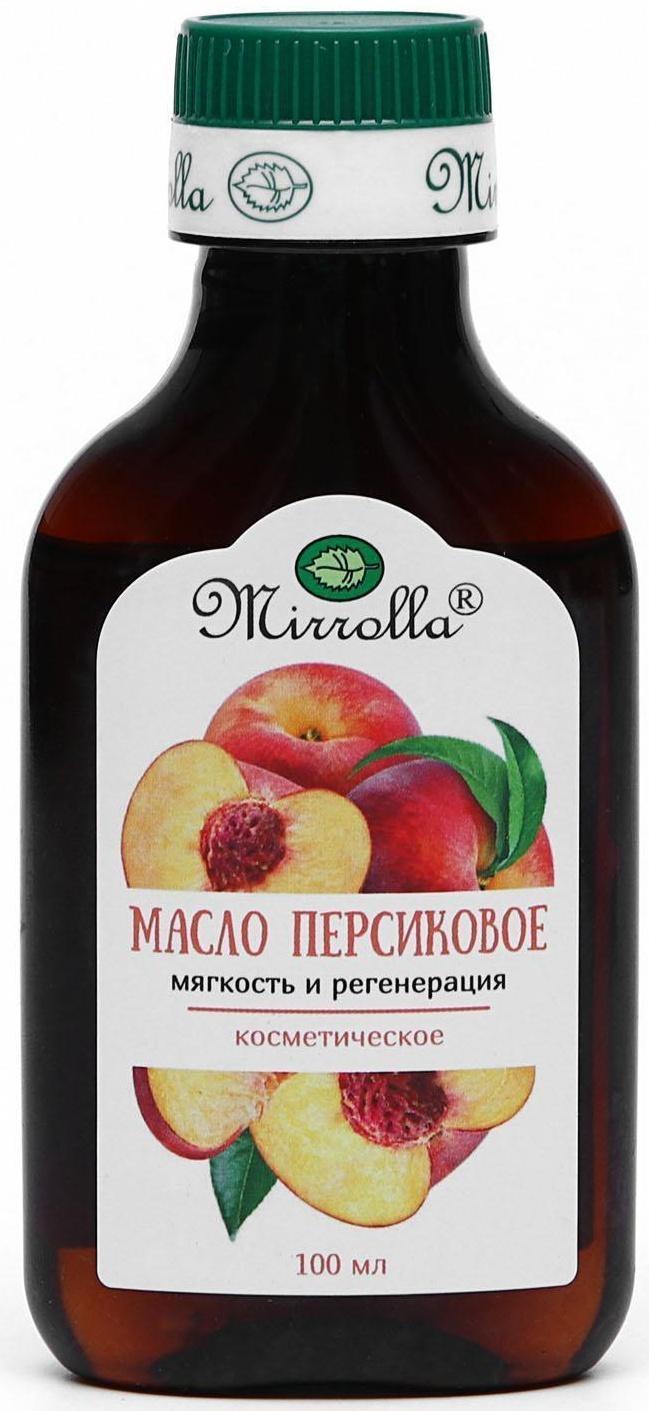 Масло персиковое Mirrolla, косметическое, 100 мл