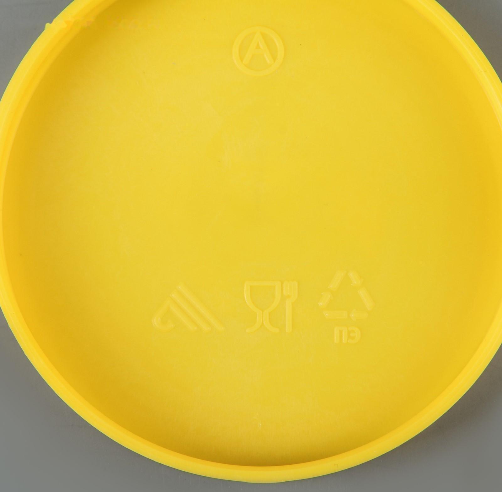 Крышки хозяйственные «Хозяюшкa», 10 шт + сливнaя крышкa, цвет МИКС