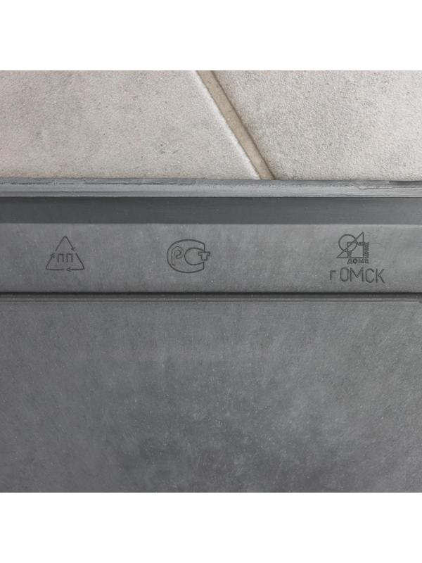 Совок для мусора, цвет серый