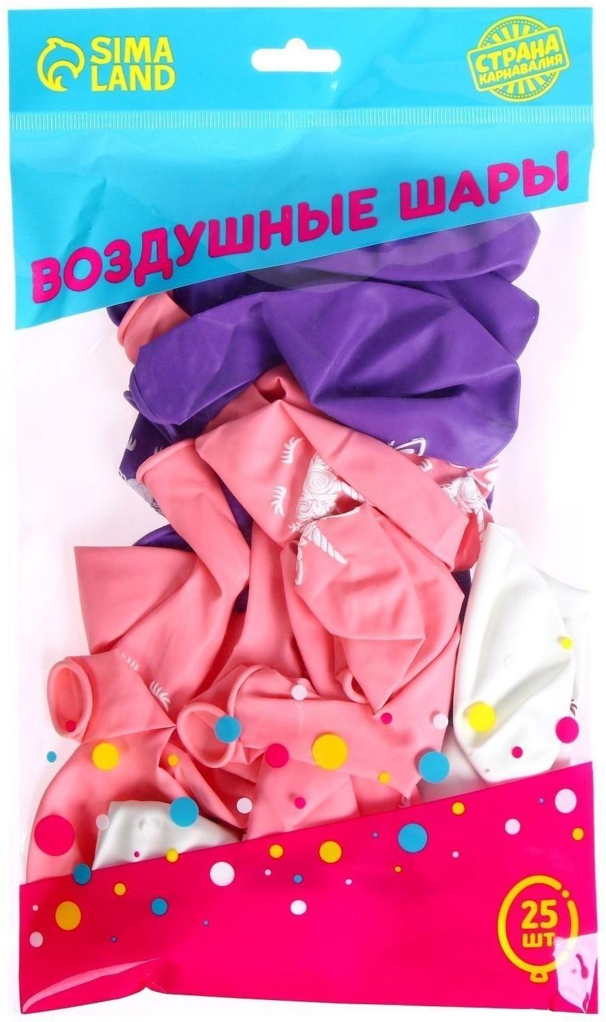 Шар воздушный 12