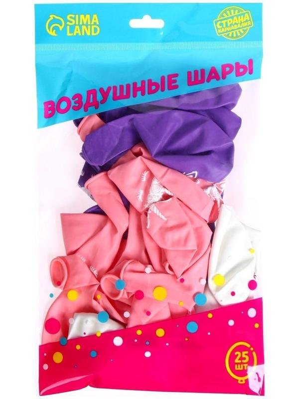 Шар воздушный 12