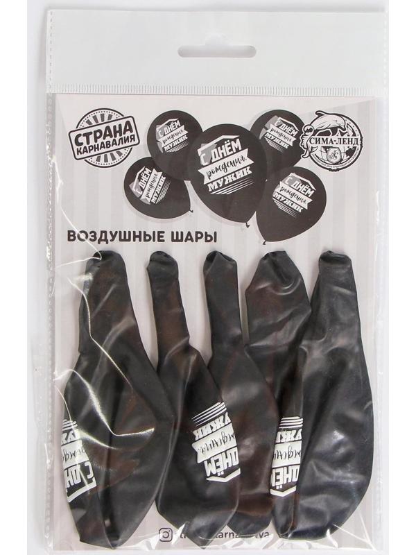 Шар латексный 12