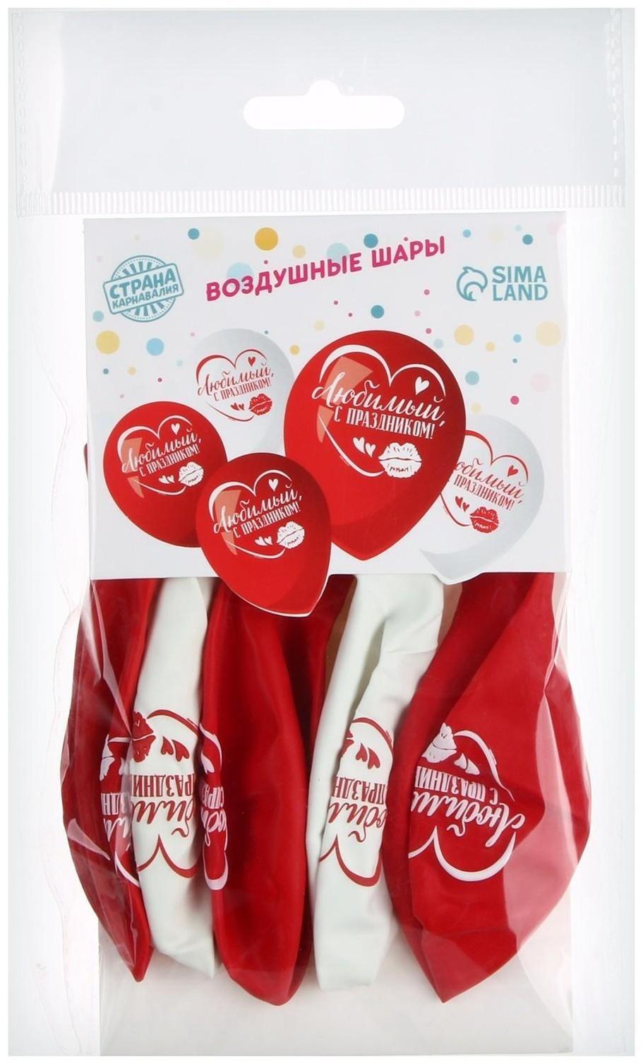 Шар воздушный 12