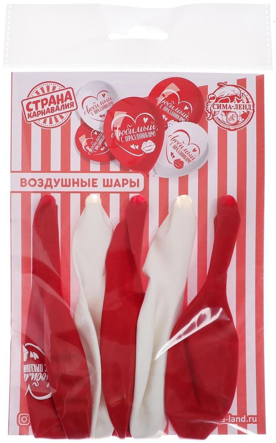 Шар воздушный 12