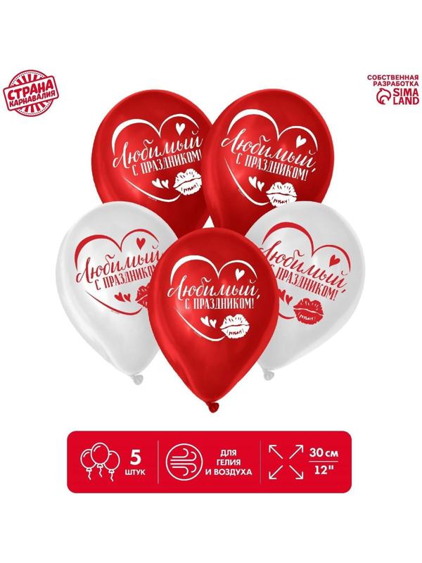 Шар воздушный 12