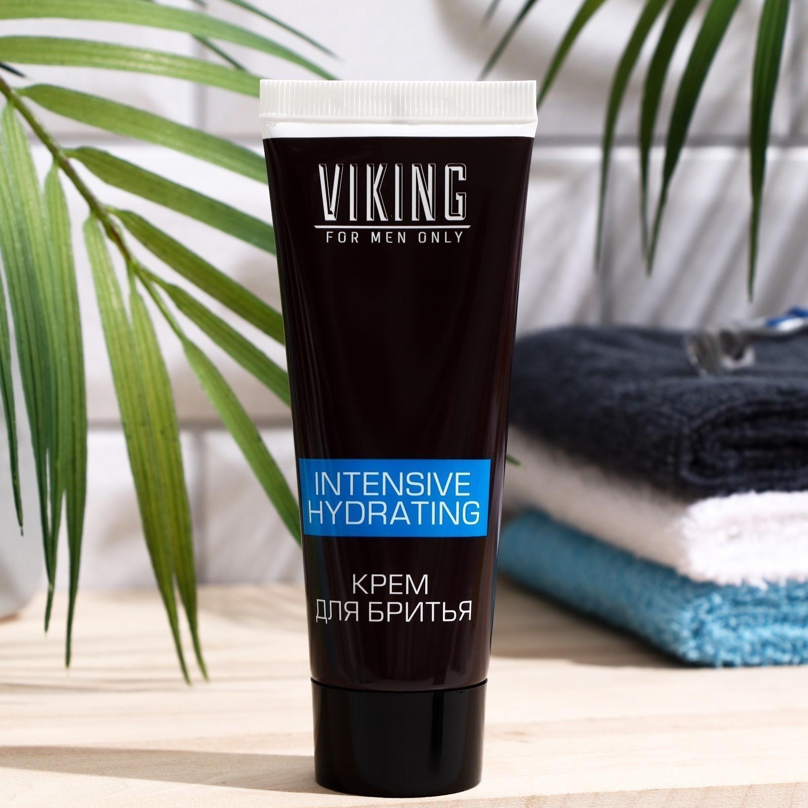Крем для бритья Viking увлажняющий Intensive hydrating ,75 мл